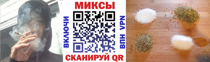 Бутират вода  купить наркоту  mega как зайти  Ахтубинск 