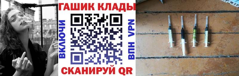 дарк нет какой сайт  сколько стоит  Ахтубинск  ГАШИШ hashish 