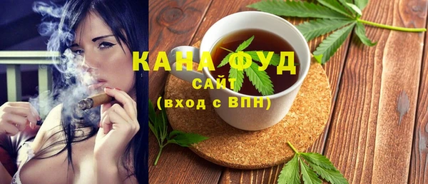 прущие крисы Мегион