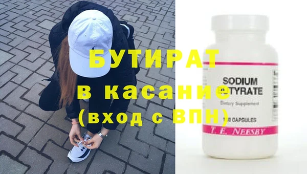 спиды Медвежьегорск